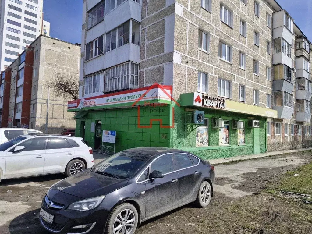 Помещение свободного назначения в Свердловская область, Верхняя Пышма ... - Фото 1