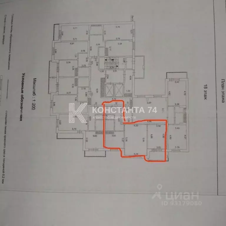 2-к кв. Челябинская область, Челябинск ул. Наркома Малышева, 3 (67.8 ... - Фото 2