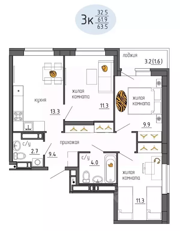 3-к кв. Пермский край, Пермь Ижевская ул., 38 (63.5 м) - Фото 1