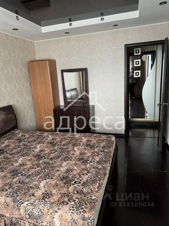 2-к кв. Самарская область, Самара Московское ш., 155 (46.7 м) - Фото 1