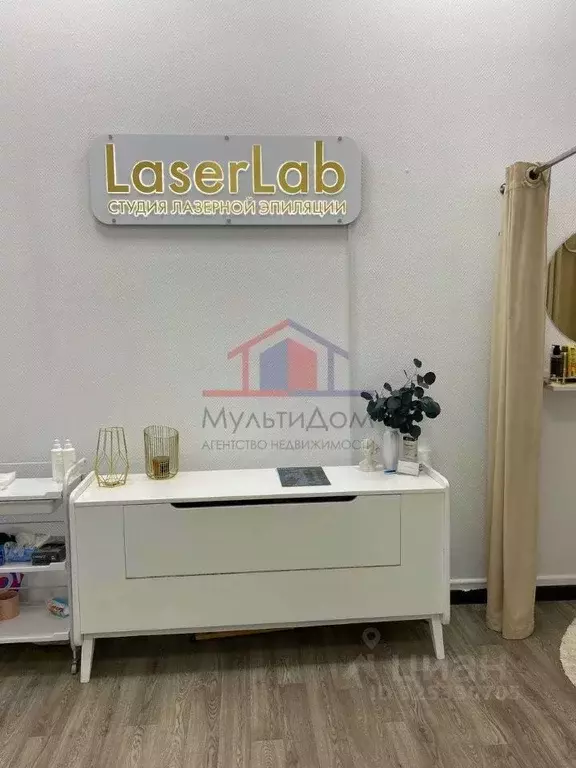 Торговая площадь в Белгородская область, Старый Оскол ул. Ленина, 21/1 ... - Фото 1