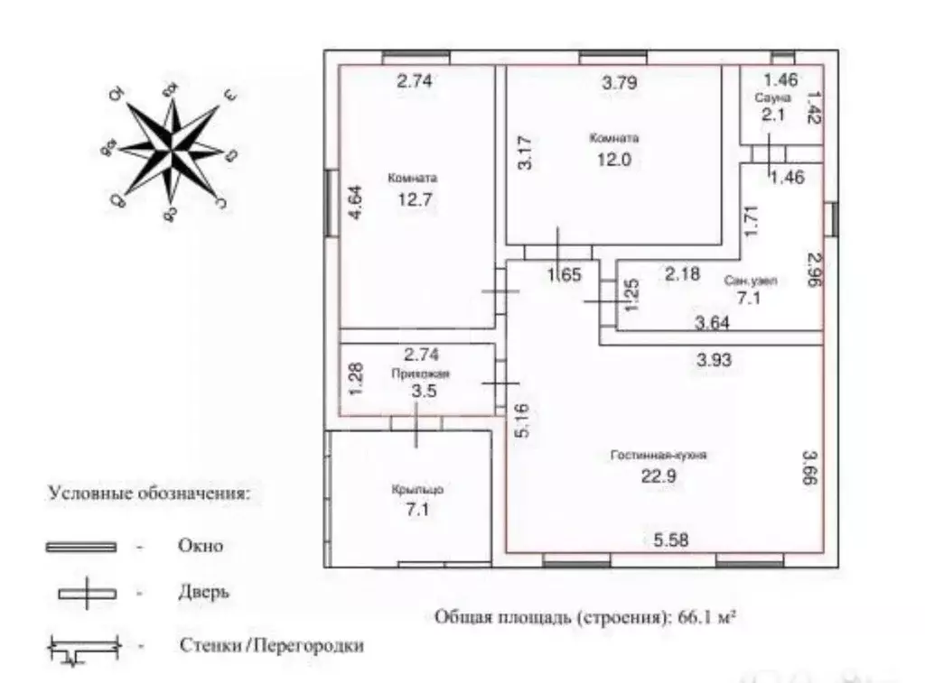 Дом в Ленинградская область, Ломоносовский район, Низинское с/пос, ... - Фото 2