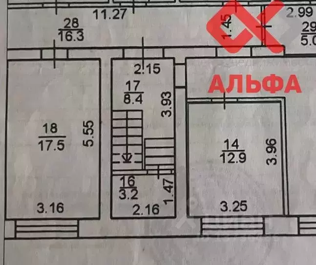 Комната Кировская область, Киров Комсомольская ул., 93 (12.9 м) - Фото 2