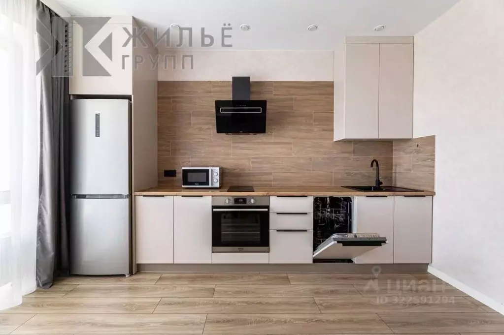 1-к кв. Татарстан, Казань ул. Анаса Тазетдинова, 1 (39.0 м) - Фото 1