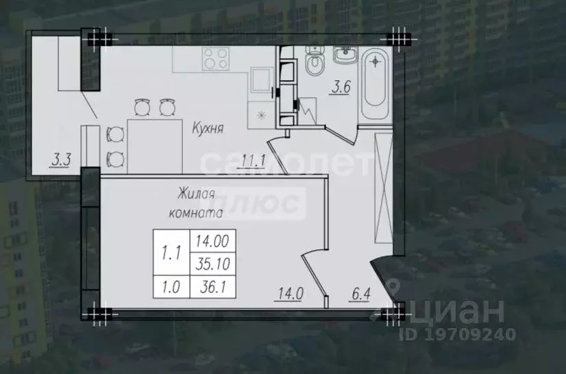 1-к кв. Курская область, Курск ул. Энгельса, 158 (36.1 м) - Фото 1