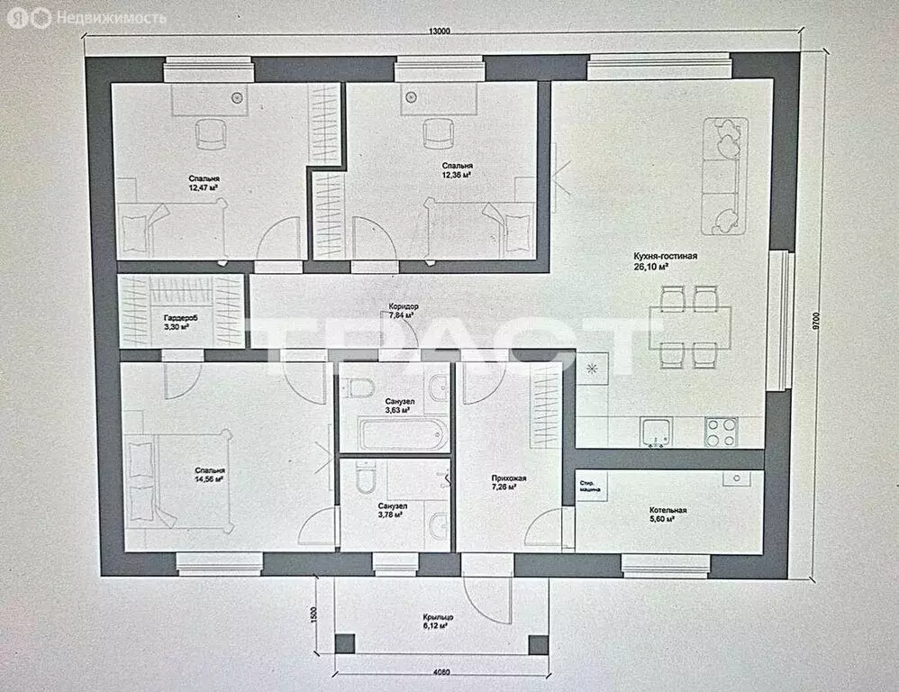 Дом в село Губарёво, Октябрьская улица (126 м) - Фото 1