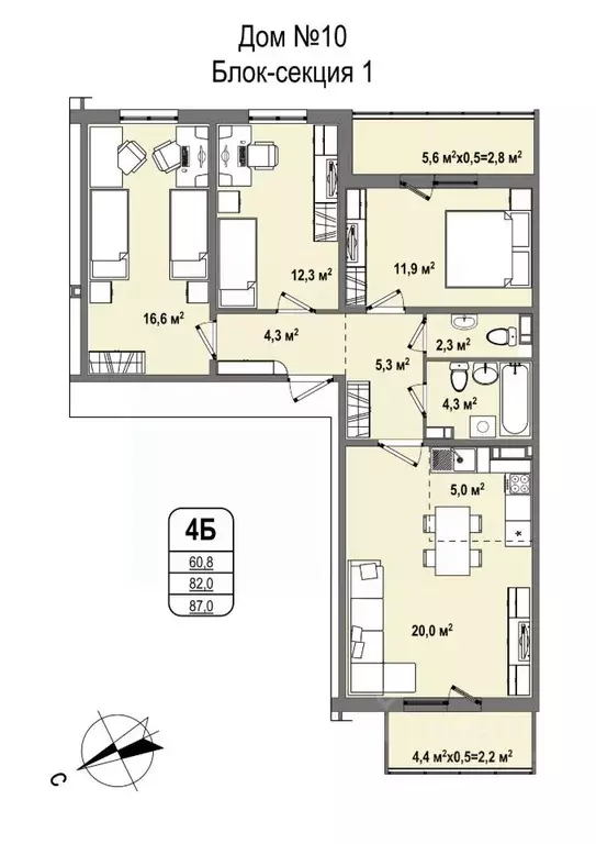 4-к кв. Кемеровская область, Кемерово 55-й мкр, 10 (87.0 м) - Фото 0
