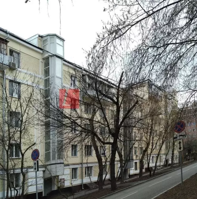 Офис (15 м) - Фото 2