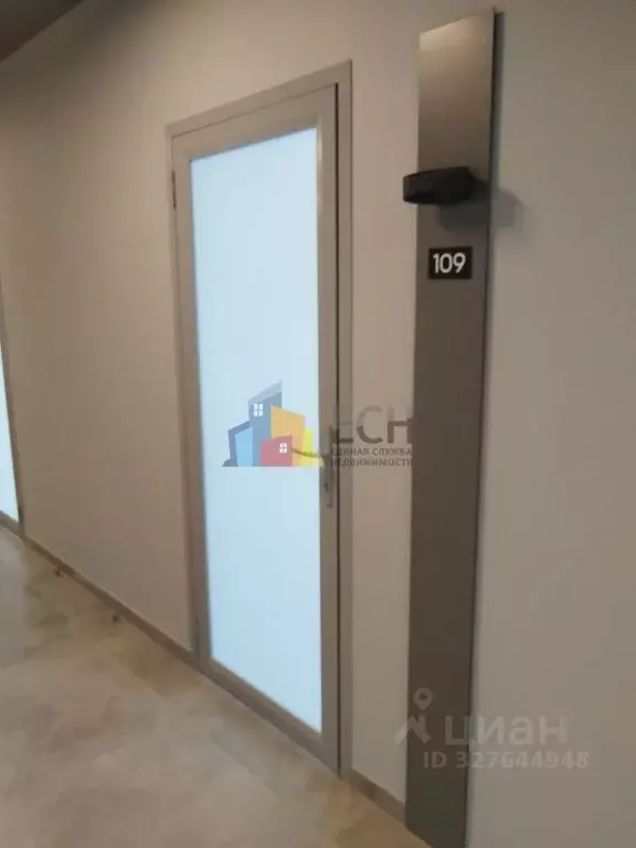 Помещение свободного назначения в Тульская область, Тула Московская ... - Фото 1