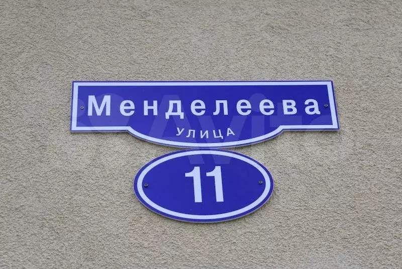 1-к. квартира, 52,5 м, 5/6 эт. - Фото 1