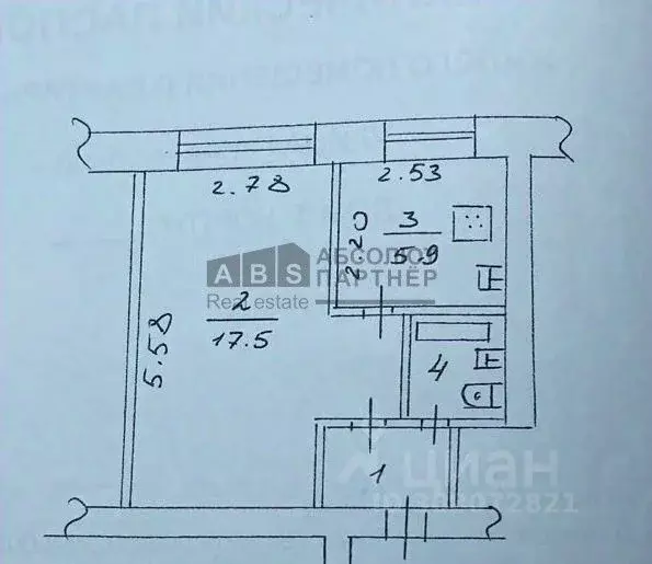 1-к кв. Новгородская область, Великий Новгород ул. Германа, 1 (28.2 м) - Фото 0