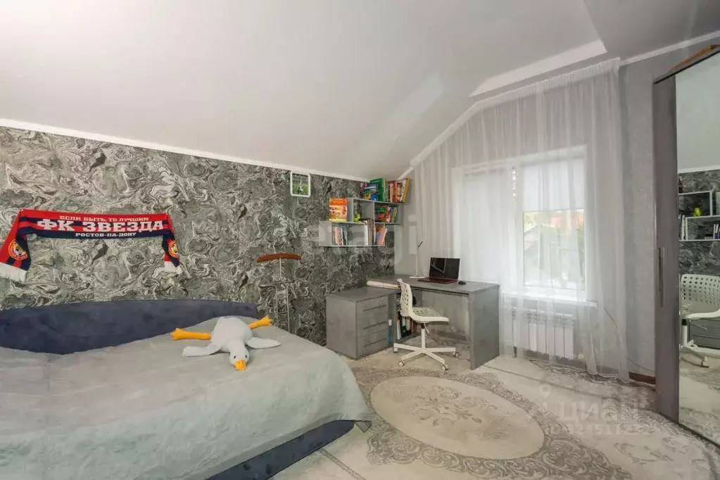 Дом в Ростовская область, Ростов-на-Дону Завкомовская ул. (161 м) - Фото 1