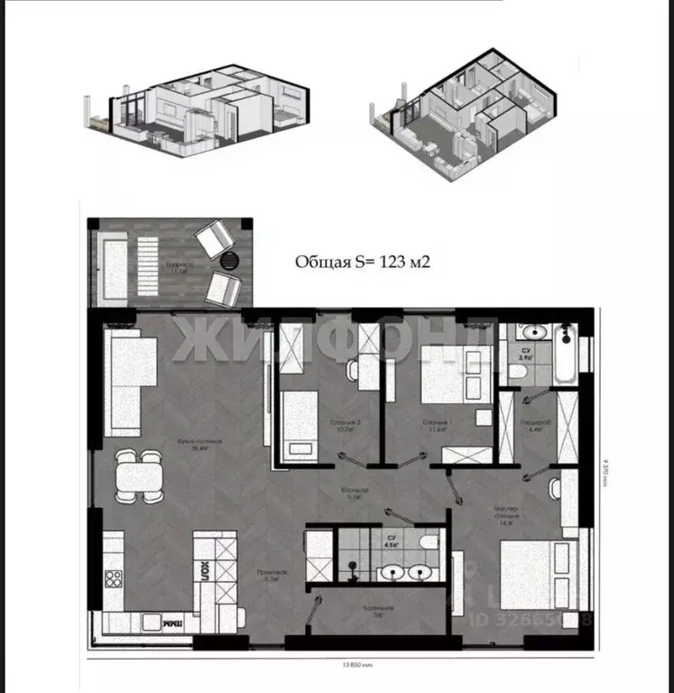 Коттедж в Хакасия, Усть-Абаканский район, с. Калинино ул. Белых ... - Фото 2