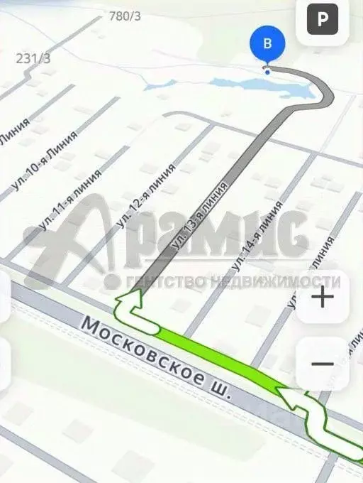 Участок в Северная Осетия, Владикавказ Учитель СТ, 303/1 (4.8 сот.) - Фото 1