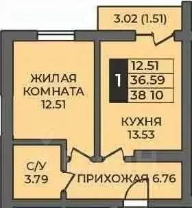 1-к кв. Оренбургская область, Оренбург ул. Ильи Глазунова, 21 (38.1 м) - Фото 0