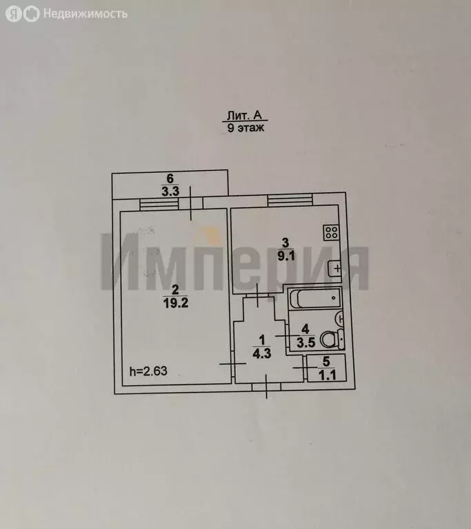 1-комнатная квартира: Саратов, улица имени А.И. Куприянова, 7А (37.2 ... - Фото 0
