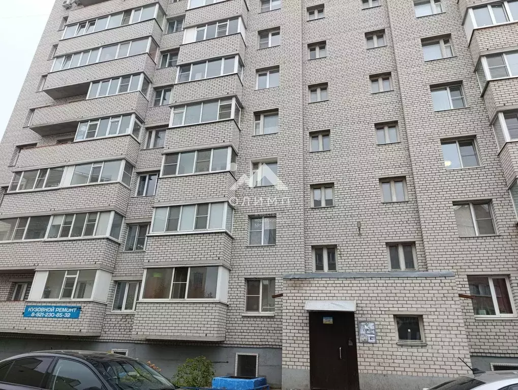 1-к кв. Вологодская область, Вологда Старое ш., 2 (33.8 м) - Фото 0