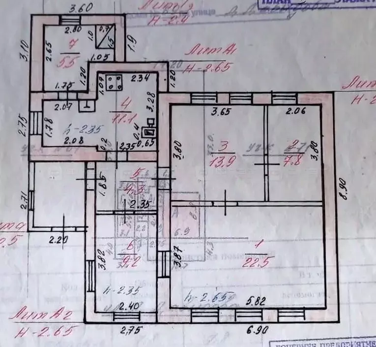 Дом в Татарстан, Казань ул. Дениса Давыдова, 69 (74 м) - Фото 1