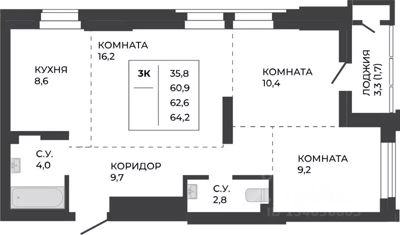 3-к кв. Алтайский край, Барнаул тракт Павловский, 251Б (62.6 м) - Фото 1