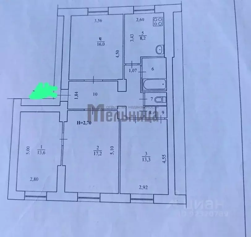 Комната Волгоградская область, Волгоград просп. Имени В.И. Ленина, 139 ... - Фото 2