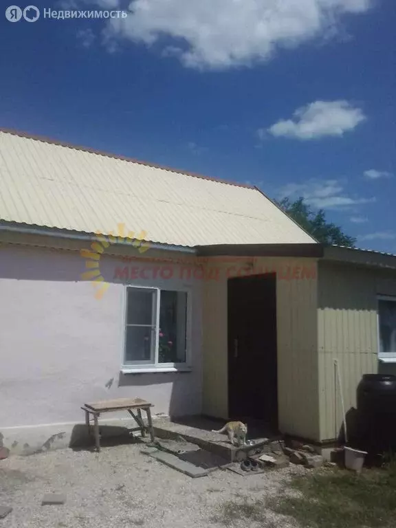 Дом в посёлок Моревка, улица Победы (40 м) - Фото 1