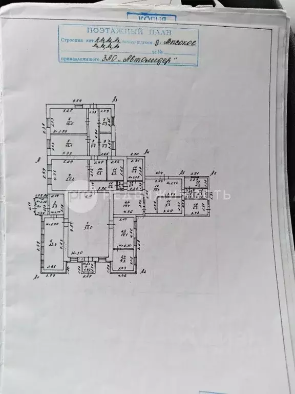Помещение свободного назначения в Рязанская область, Рыбновский ... - Фото 2