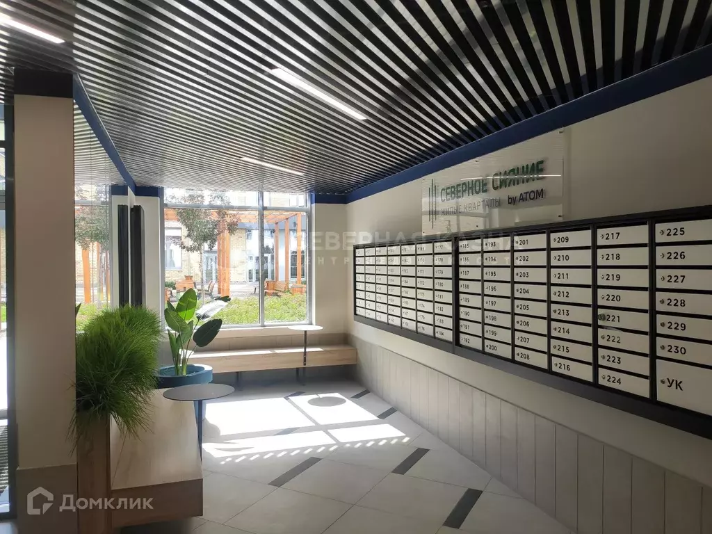 Продаётся 1-к квартира, 43.5 м - Фото 0