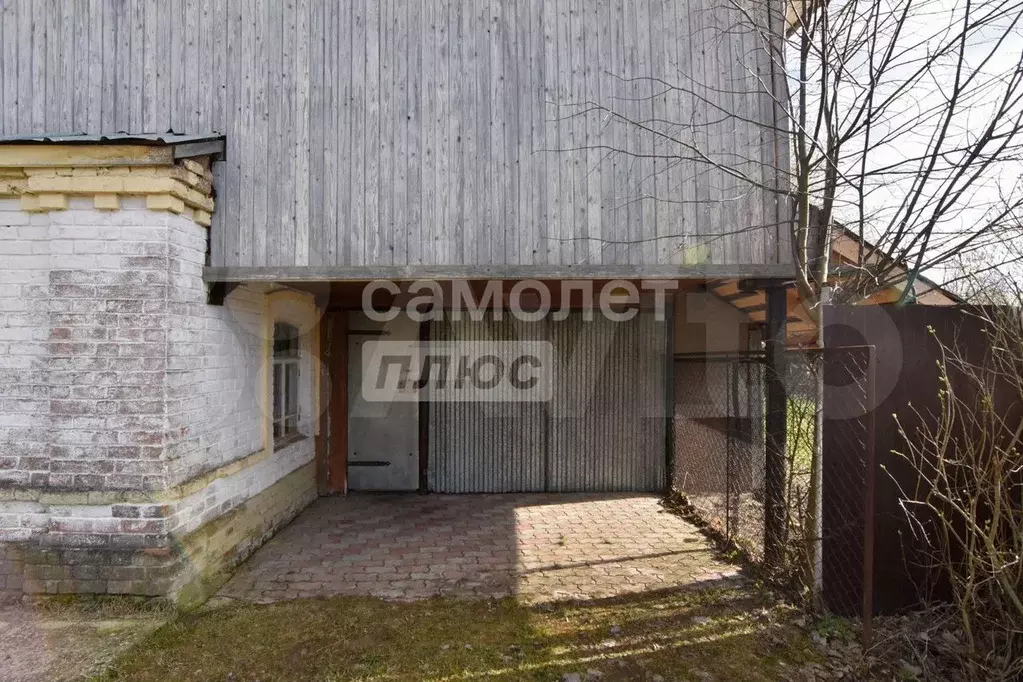 Дом 91,7 м на участке 30 сот. - Фото 1