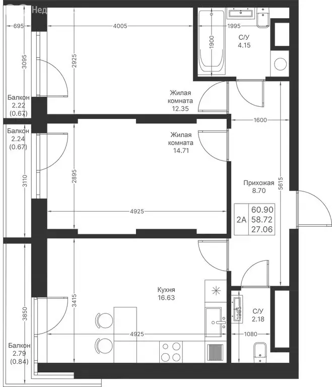 2-комнатная квартира: Казань, ЖК Мой Ритм, ПК14 (60.9 м) - Фото 1