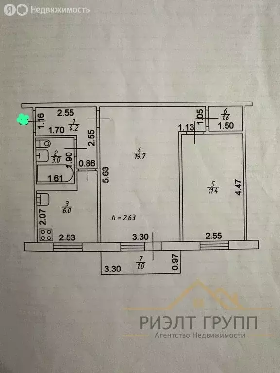 2-комнатная квартира: Казань, улица Химиков, 41 (45.9 м) - Фото 2