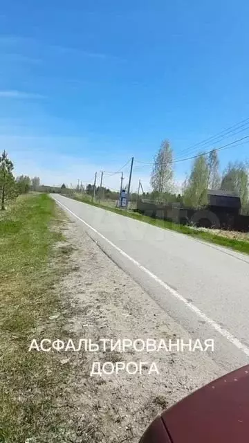 Участок 7,5 сот. (СНТ, ДНП) - Фото 1