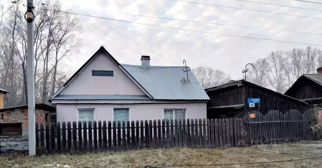Дом в Кемеровская область, Кемерово ул. Абызова, 45 (45 м) - Фото 1