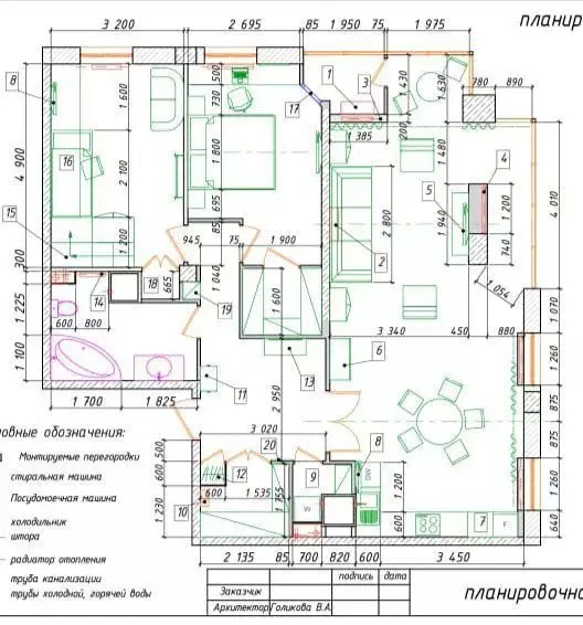 2-к кв. Санкт-Петербург ул. Типанова, 27/39 (107.0 м) - Фото 0