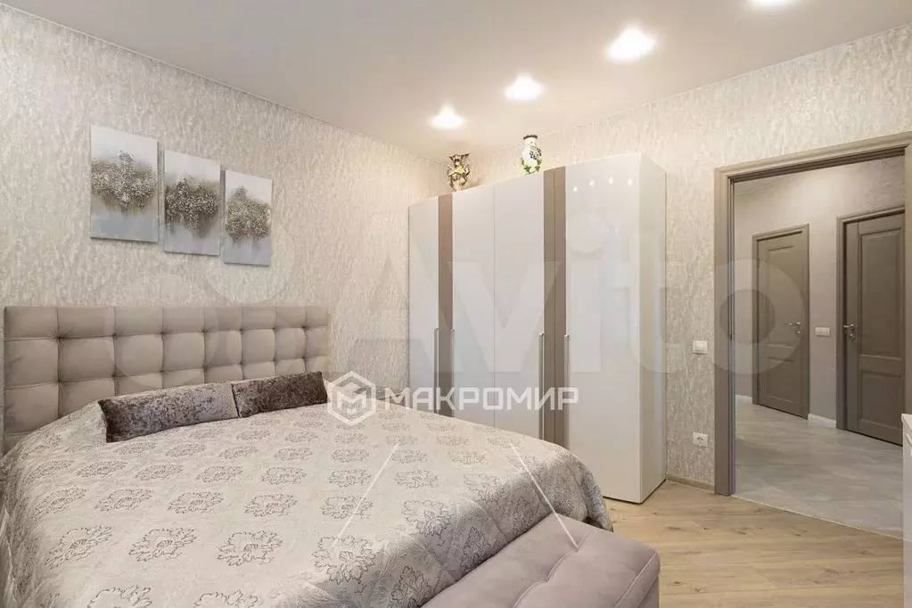 2-к. квартира, 65,8 м, 4/19 эт. - Фото 1