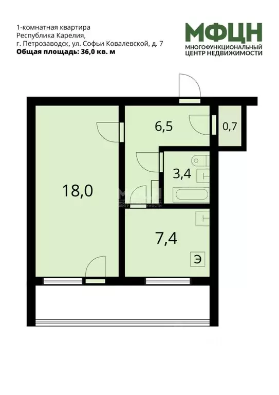 1-к кв. Карелия, Петрозаводск ул. Софьи Ковалевской, 7 (36.0 м) - Фото 2