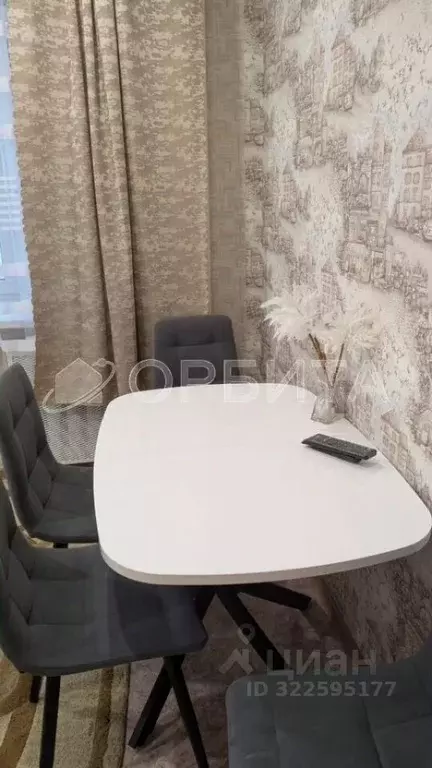 3-к кв. Тюменская область, Тюмень ул. Избышева, 6 (85.3 м) - Фото 2