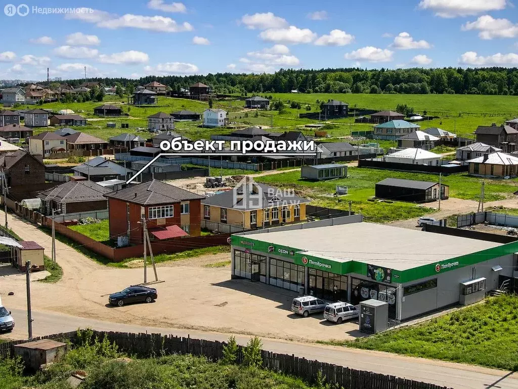 Участок в Калуга, Удачная улица (7 м) - Фото 1