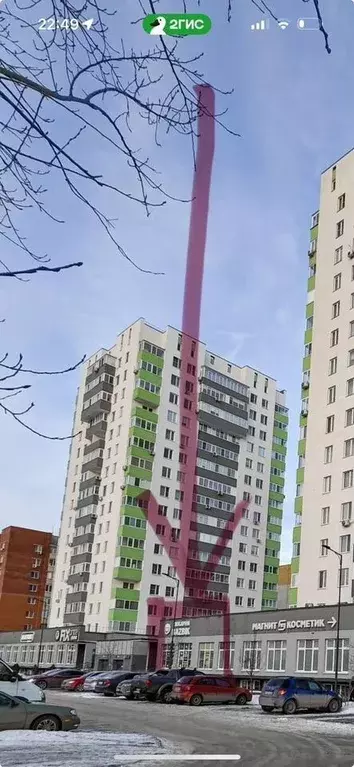 Помещение свободного назначения в Тюменская область, Тюмень ... - Фото 1