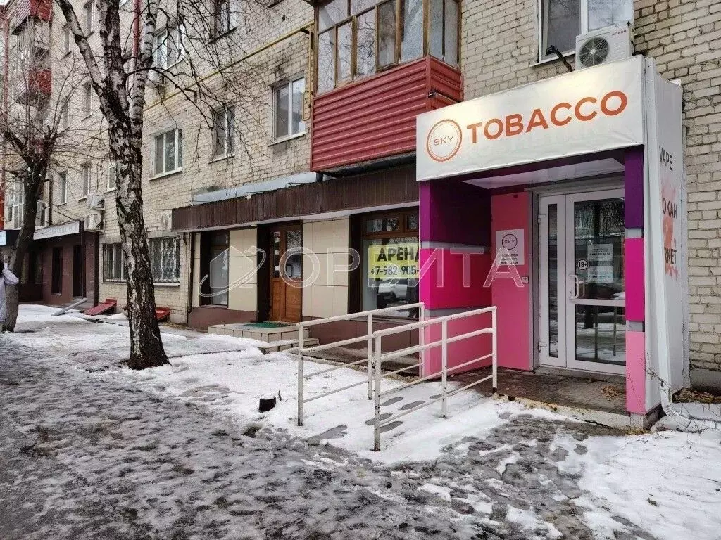 Помещение свободного назначения в Тюменская область, Тюмень Рижская ... - Фото 1