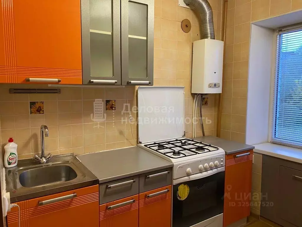 1-к кв. Новгородская область, Великий Новгород ул. Менделеева, 12 ... - Фото 1