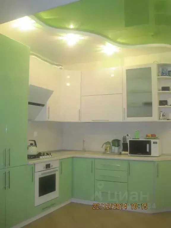 2-к кв. Вологодская область, Великий Устюг ул. 2-я Пролетарская, 59 ... - Фото 2