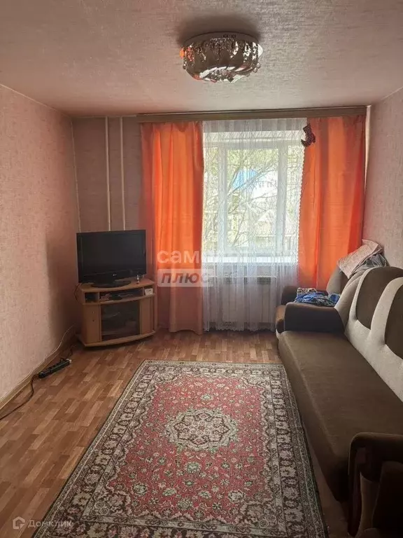 Продаётся 2-к квартира, 46.4 м - Фото 0