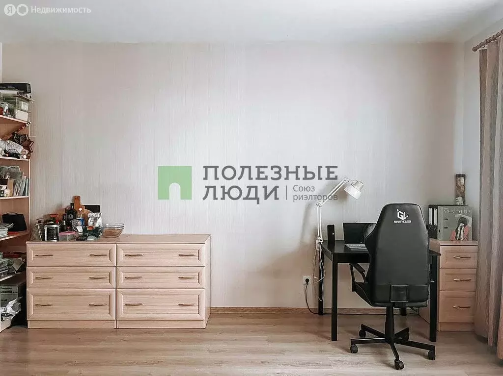 Квартира-студия: Ижевск, Советская улица, 43 (28.2 м) - Фото 0