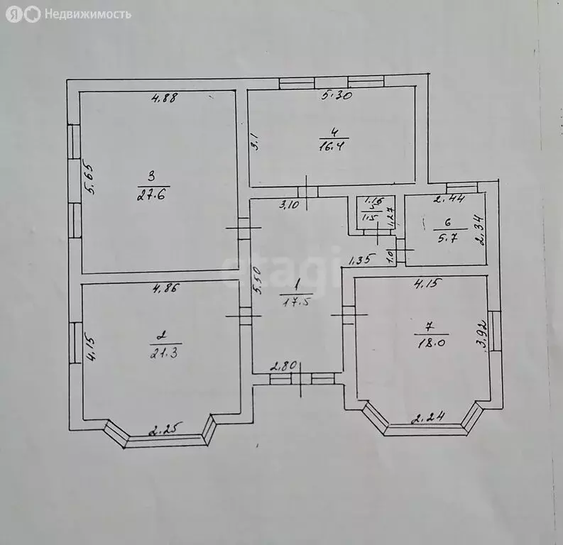 Дом в Малгобек, улица А.Б. Лологоева (236 м) - Фото 1