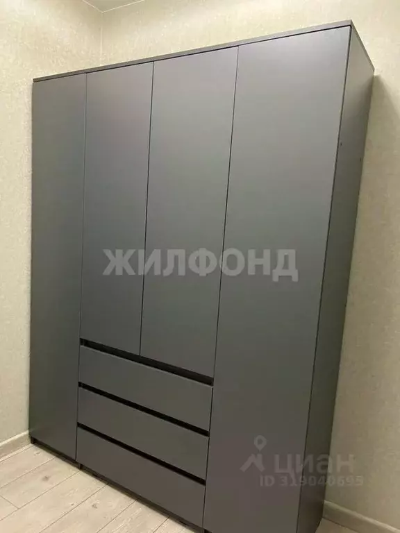 Студия Новосибирская область, Новосибирск ул. Сибиряков-Гвардейцев, ... - Фото 0