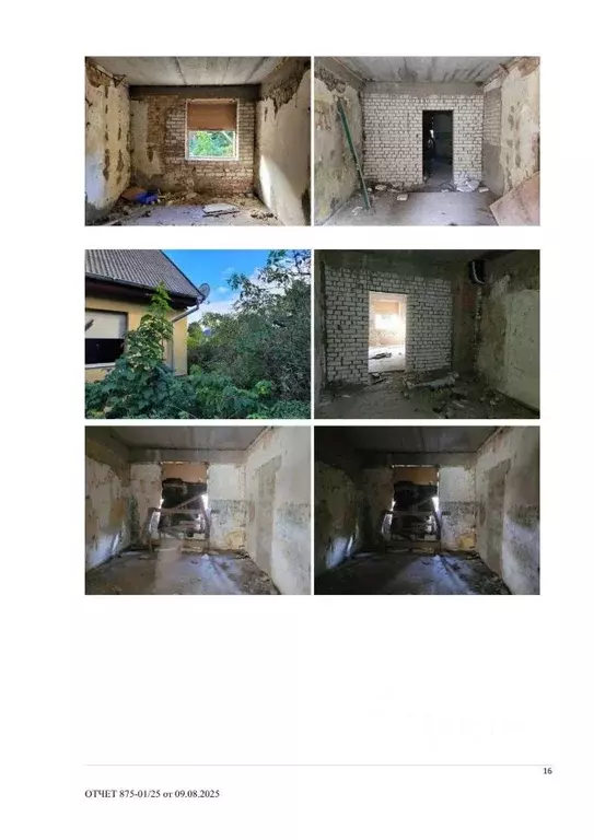 3-к кв. Калининградская область, Пионерский Степная ул., 6 (55.5 м) - Фото 2