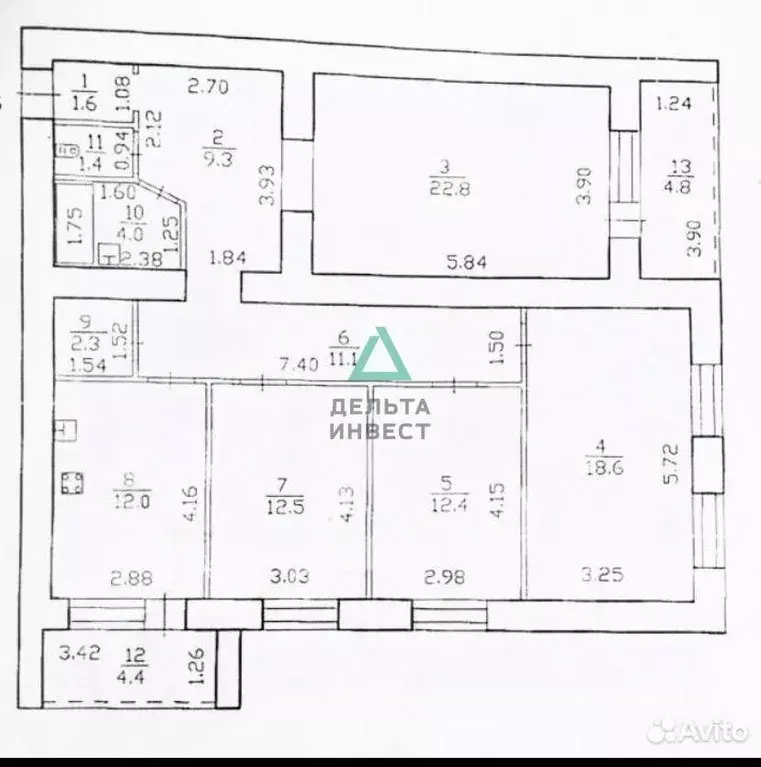 4-к кв. Башкортостан, Уфа ул. Энгельса, 1/1 (109.7 м) - Фото 2