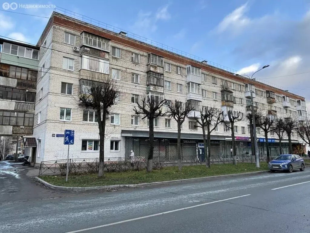 Помещение свободного назначения (93.5 м) - Фото 2