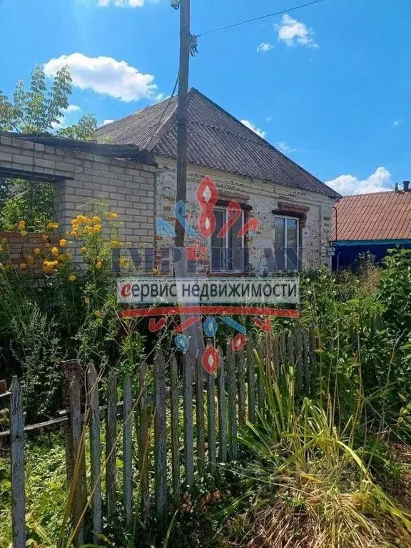 Дом в Белгородская область, Шебекинский муниципальный округ, с. ... - Фото 0