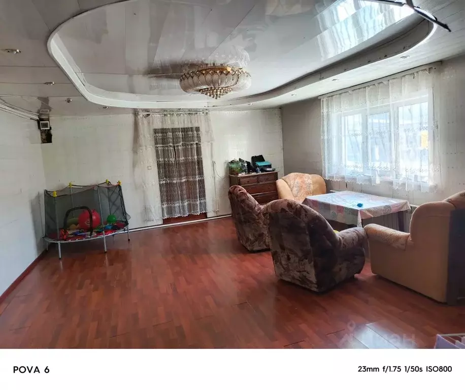 Дом в Иркутская область, Зима ул. Сидельникова (59 м) - Фото 1